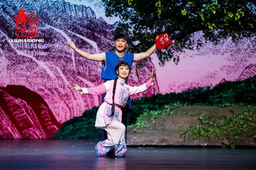 《槐花謠》 黃梅戲舞臺上的“黃岡黨旗紅”藝術新篇