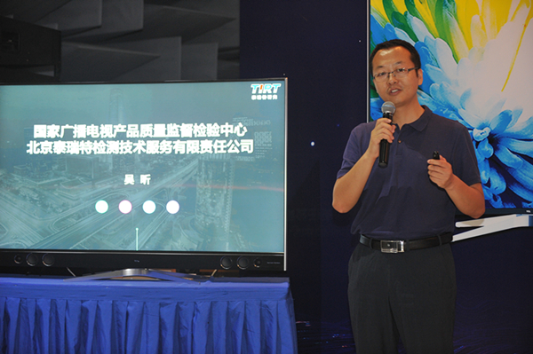 QUHD量子點電視數據驚人，TCL絕殺行業的影響