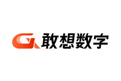 信息電子技術服務 從軟件開發到系統集成的全鏈路價值