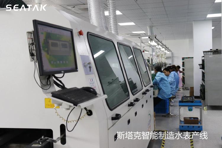 杭州斯塔克智慧水務 以信息電子技術服務，賦能城市水務數字化轉型